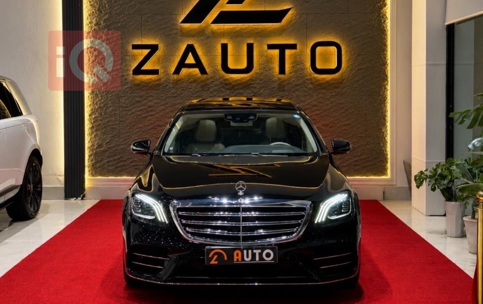 مرسيدس بنز S-Class